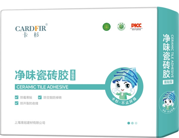 卡杉防水瓷磚膠廠(chǎng)家